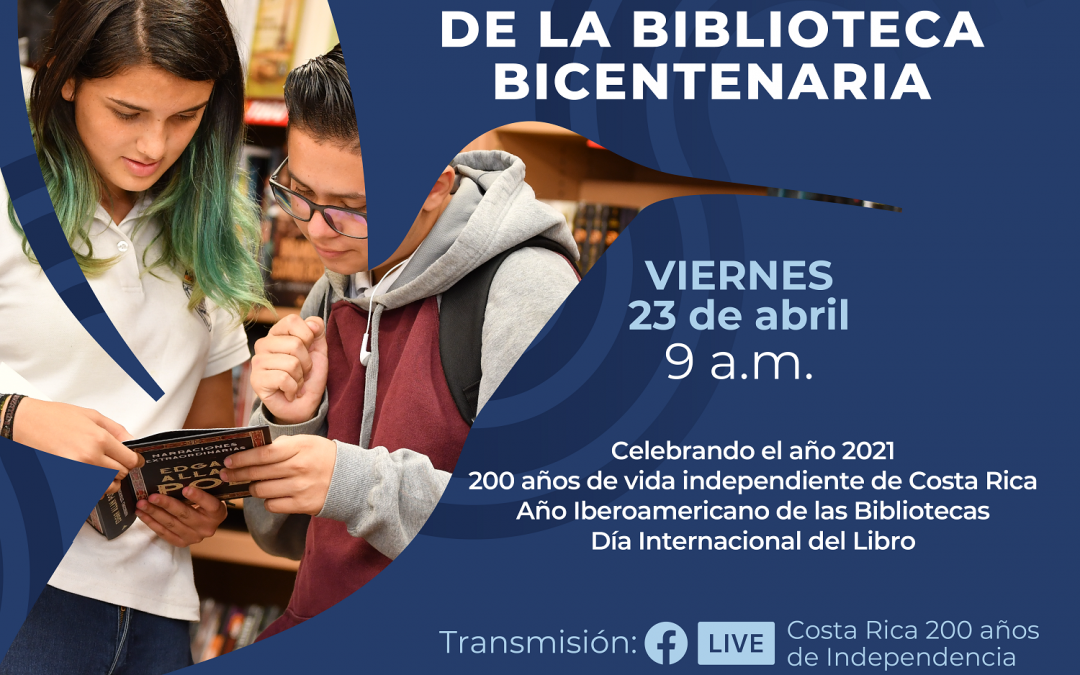 Invitación al evento virtual Lanzamiento del nuevo Modelo de Gestión de la Biblioteca Bicentenaria.