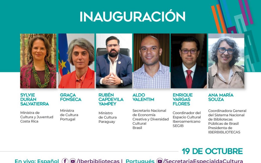 Congreso del año Iberoamericano de las Bibliotecas