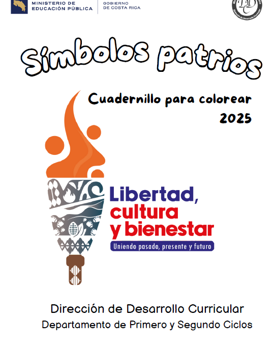 Recurso didáctico disponible: Cuadernillo para colorear sobre símbolos patrios